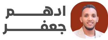 site logo